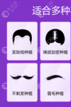周國(guó)建