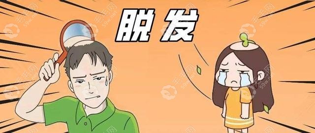 咸宁植发手术要多少钱