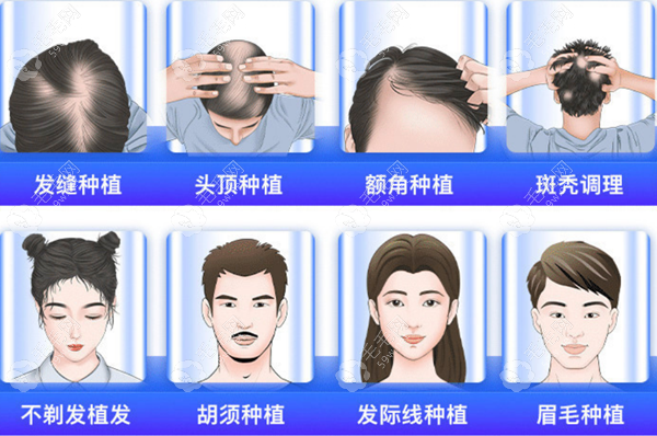 廖慧