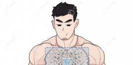 种植胸毛的亲身经历,包含了胸毛种植多少钱和实例图片