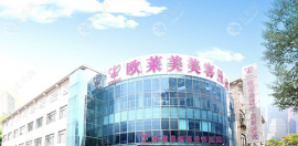 上海松江植发医院排名公布!松江植发医院哪家好及地址都有