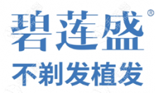 深圳碧莲盛有多少家?华强莲空间/新洲碧莲盛好几家分院地址