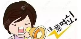 曙康口腔种植一颗牙价格，韩国种植牙3999/意大利种植牙6999