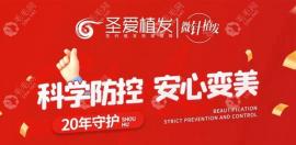 現(xiàn)在去做植發(fā)防疫政策是什么樣的?先看江蘇防疫要求是什么