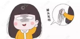使用后容易引起脱发的药物包括哪些?药物性脱发还能长回吗