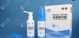 使用米諾地爾頭皮癢怎么回事?這種情況下還要繼續(xù)使用嗎