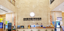 深圳富华植发价格多少?富华植发价格表安利种1毛囊单位费用