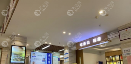 合肥曙光不剃發(fā)植發(fā)價(jià)格落地,美學(xué)不剃發(fā)技術(shù)僅12-40+/單位