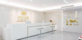 深圳同步齒科地址在哪里?40余家門店地址覆蓋福田/南山/寶安