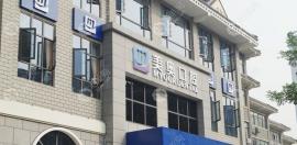 徐州美奥口腔收费怎样?不贵,美奥是正规牙科种牙收费3980起