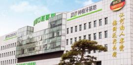 郑州植得口腔医院怎么样?是正规二级私立医院有12家分院