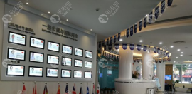 福州福能海峡口腔医院地址在哪/怎么走?5家店地址路线公布
