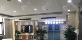 中诺口腔电话号码:在线查询中诺口腔分院营业时间+地址线路