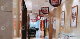 长沙优伢仕口腔地址查询:含总部/星沙店/芙蓉南路店位置