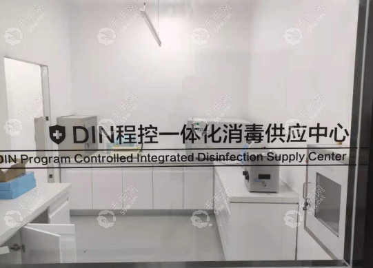 DIN程控一体化消毒供应中心