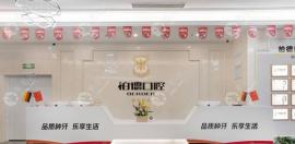 昆明柏德口腔种植牙多少钱-柏德种植牙集采价格2355元起一颗