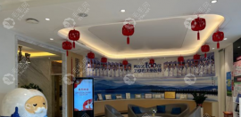 南宁柏乐口腔医院地址在哪?南湖总院+7分院地址/电话都给你