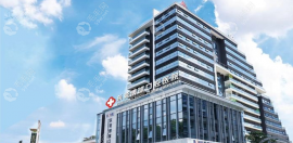 东莞博球口腔医院怎么样?听说瑞士种牙的价格优惠后仅4000起