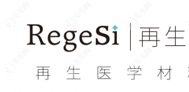 日本再生硅牙膏真的能补牙洞吗?可以修复蛀牙/牙釉质真相是