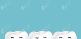 种植体哪个牌子性价比高一点,奥齿泰/登腾/ITI植体比较好