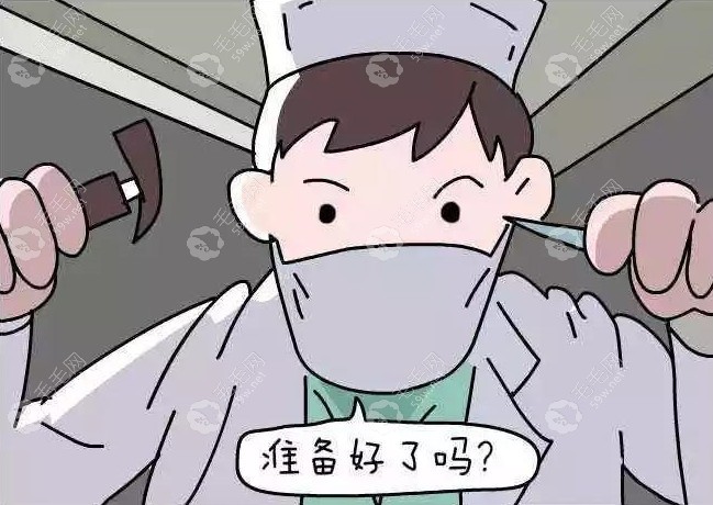 绍兴腔医院收费标准是多少?矫正牙齿费用6k+/种植牙2k+