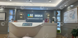 北京泰康拜博口腔医院地址查询:17家店地址/营业时间齐分享