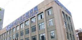 南京康贝佳口腔医院地址电话分享,4家店在高淳/秦淮/鼓楼区
