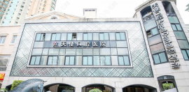 天使口腔属于正规医院吗?属于,中山/东莞/南宁连锁店人气高