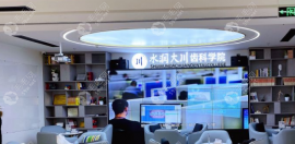 西安曲江大川齿科收费标准含种牙/正畸价格,2家连锁店通用