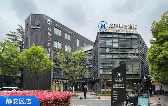 口腔医院怎么坐地铁?地铁/公交/自驾路线都已整理