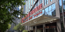 西安天皓口腔医院是民营三级医院呢,从医生名单看实力颇强