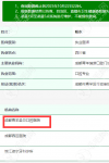 程?hào)|