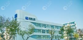南京美奥口腔医院地址电话查询,可预约鼓楼美奥店做种植牙
