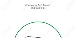 大坪拜博口腔醫(yī)院在輕軌2號線5號出口,坐公交139路下車站是..