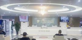 烏魯木齊天牙口腔種植中心地址在哪里?分享地址+公交線路