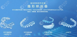 2万3做时代天使冠军版贵嘛?不贵/不信看时代天使冠军版价格