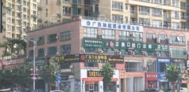 贺州正美口腔价格查询:牙齿矫正1w+/种牙3k+收费不贵,附地址