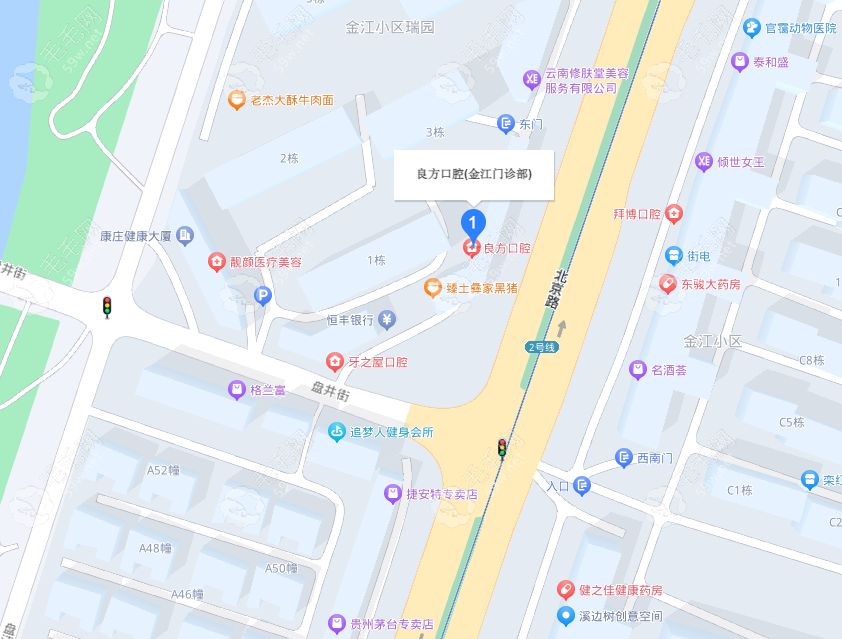 昆明良方口腔金江店地址