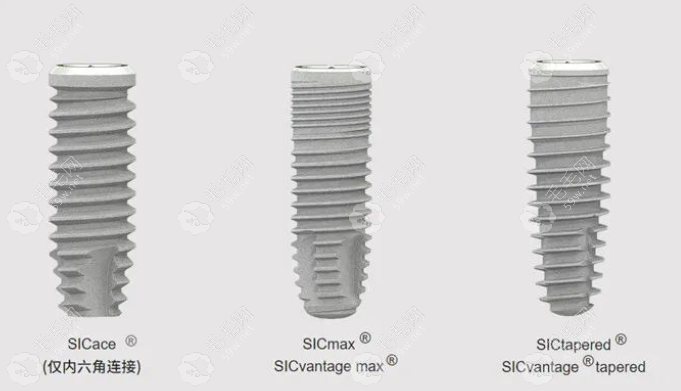 瑞士sic种植体属于中高端植体