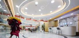 哈尔滨优诺口腔地址电话分享:群力店离远大近,打0451-26**可约