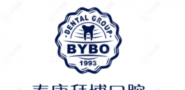 北京泰康拜博种植牙怎么样？预约挂号它家才知技术硬正规