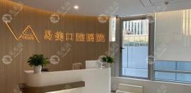 上海易美口腔收费标准真不高,种植牙一颗才6k起也太绝了吧