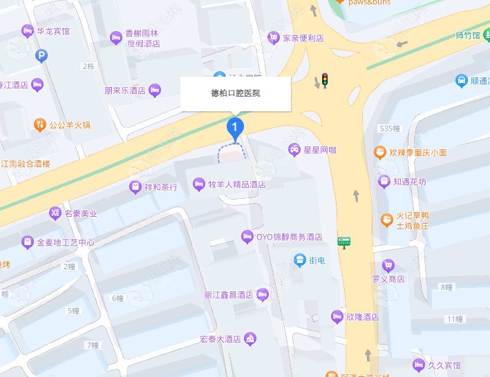 丽江德柏口腔医院地址