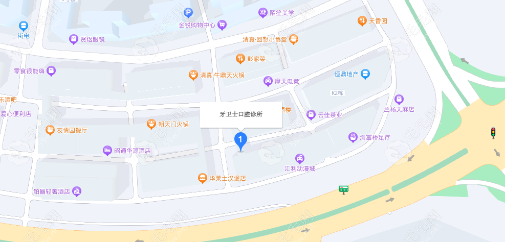 昭通市昭阳牙卫士口腔诊所地址www.59w.net