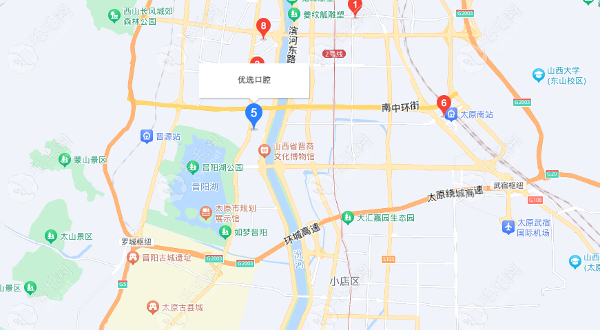 太原优选口腔地址