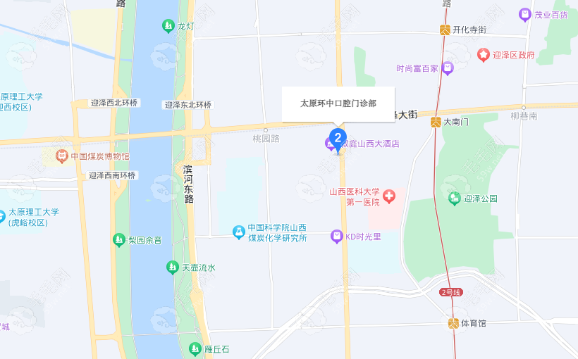 太原环中口腔门诊部地址