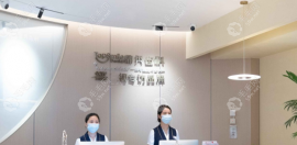 探寻西安鼎秀齿科连锁分店:都是靠谱口腔治疗,分院地址一览
