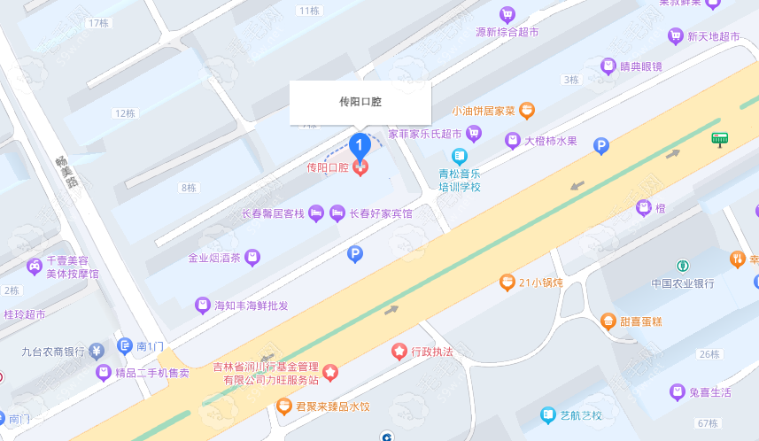 长春传阳口腔地址www.59w.net