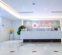 广州广大口腔天河路门诊部