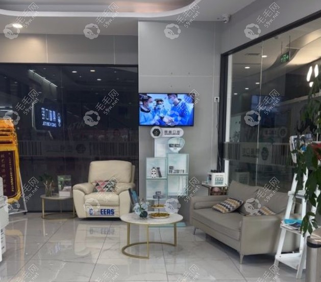 鼎植九?？谇唬ㄆ邔殑P德廣場店）